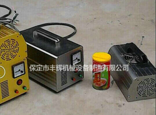 手提式uv固化機擁有紫光！一生灼耀！