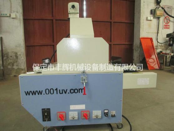 桌面uv機“全、半燈切換,合理省電”