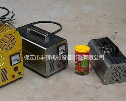 手提式uv固化機我適合你嗎？？